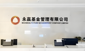 永赢先进制造A净值与利润的倒挂：基民赚了吆喝亏了钱