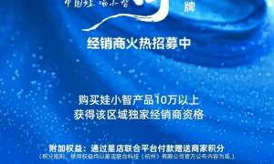 猛料，宗馥莉夺回娃哈哈，杜建英针锋相对