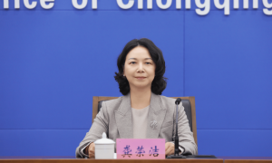 重庆：金融资产规模达9.5万亿元