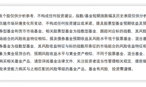 安全生产考核巡查或催化煤价，全市场唯一煤炭ETF（515220）涨超2.8%