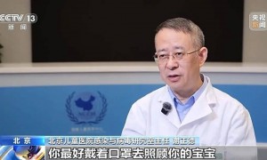 身边突然好多人“感冒”？传染高发期来了，有人全家中招！