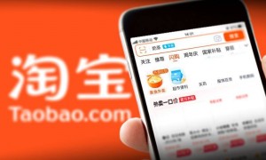 24小时营业的“淘宝便利店”或将上线，货品丰富度达半个沃尔玛