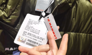 小吊牌藏着“利润剪刀差”：高端服饰定价倍率超10倍！同厂不同价背后，波司登们如何抢“话语权”