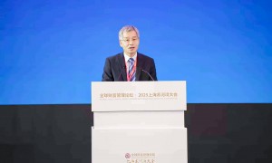 上交所霍瑞戎：持续提升上市公司质量 营造中长期资金入市良好生态