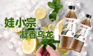 宗馥莉和娃哈哈，眼下局面是“二选一” || 深度