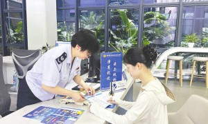 成都“立园满园”一周年：税力量如何浇灌出产业生态“满园春色”？