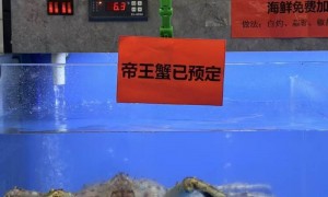 不再售卖999元帝王蟹！南京大学最新回应