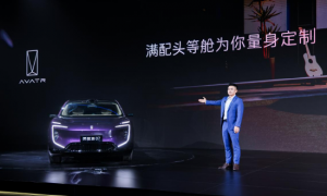 阿维塔07 2026款上市:售价21.99万元起,长安、华为、宁德时代合作再升级
