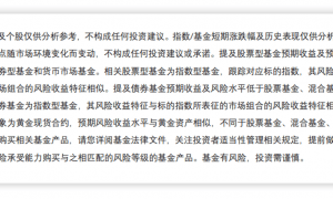 反内卷主线持续发力,全市场唯一煤炭ETF(515220)涨超2.5%