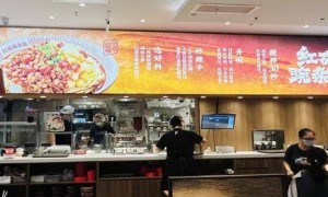 “川渝面馆老大”,其实是预制面