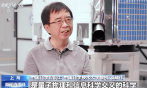 A股大涨多位教授身家超10亿元,科研成果结合资本市场成“财富密码”